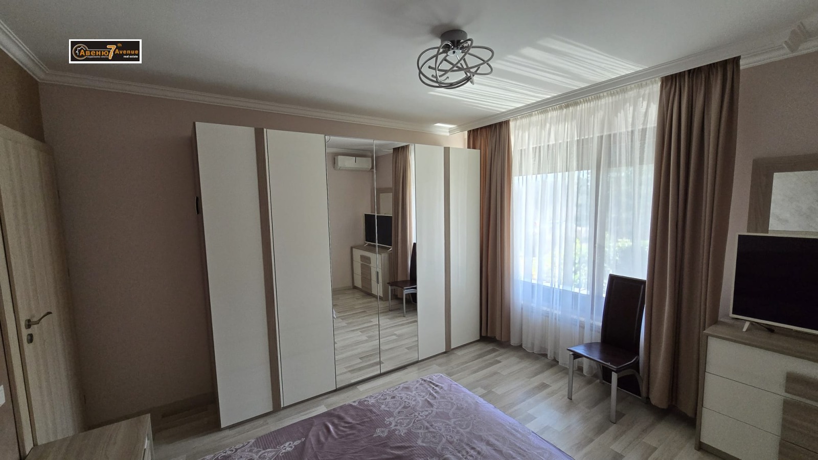 ���� ��� ���� 3-����� | Imot.bg � ����������� 11