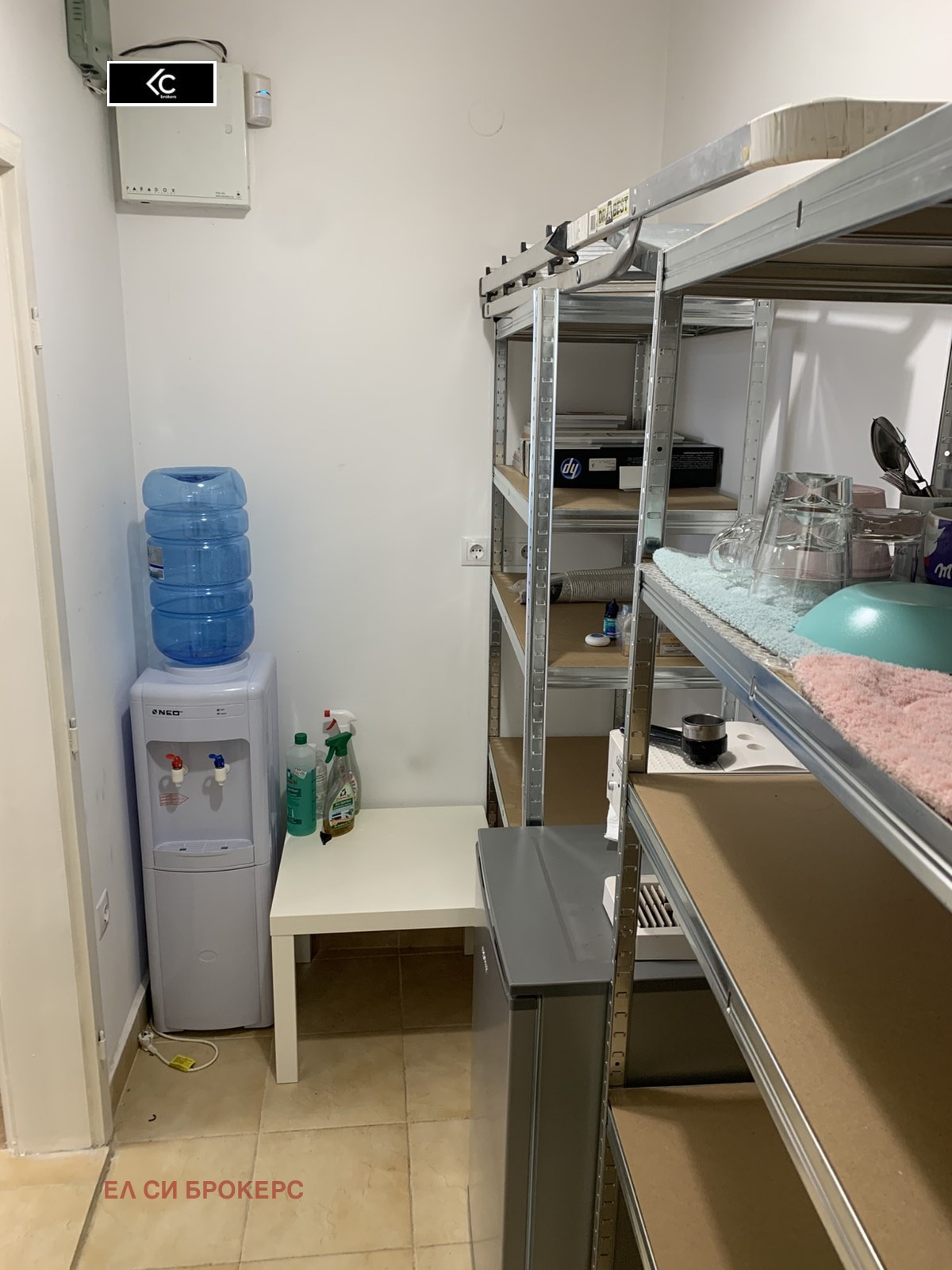���� ��� ���� ���� | Imot.bg � ����������� 4