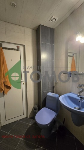 ���� ��� ���� 2-����� | Imot.bg � ����� ������ 17