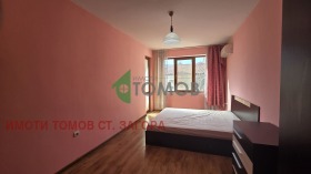 ���� ��� ���� 2-����� | Imot.bg � ����� ������ 9