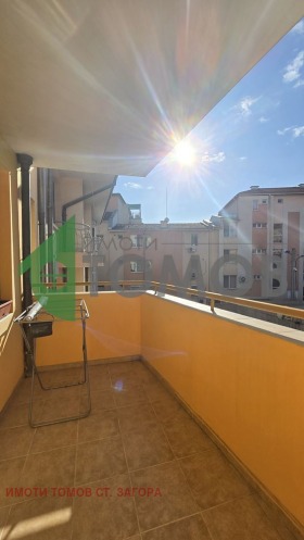 ���� ��� ���� 2-����� | Imot.bg � ����� ������ 12