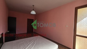 ���� ��� ���� 2-����� | Imot.bg � ����� ������ 14