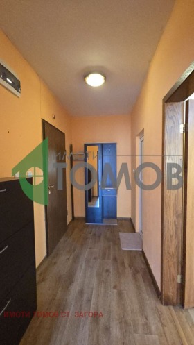 ���� ��� ���� 2-����� | Imot.bg � ����� ������ 15