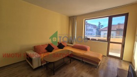 ���� ��� ���� 2-����� | Imot.bg � ����� ������ 2