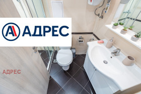 ���� ��� ���� 2-����� | Imot.bg � ����� ������ 10