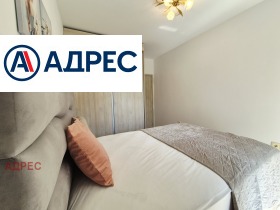 ���� ��� ���� 2-����� | Imot.bg � ����� ������ 8
