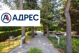 ���� ��� ���� 2-����� | Imot.bg � ����� ������ 16