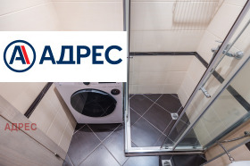 ���� ��� ���� 2-����� | Imot.bg � ����� ������ 11
