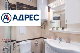 ���� ��� ���� 2-����� | Imot.bg � ����� ������ 9