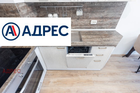 ���� ��� ���� 2-����� | Imot.bg � ����� ������ 5