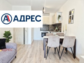 ���� ��� ���� 2-����� | Imot.bg � ����� ������ 3