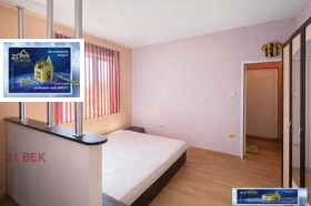 ���� ��� ���� 2-����� | Imot.bg � ����� ������ 3