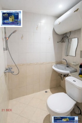 ���� ��� ���� 2-����� | Imot.bg � ����� ������ 4