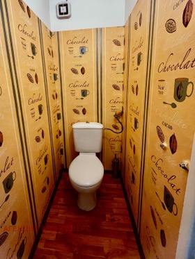 ���� ��� ���� 3-����� | Imot.bg � ����� ������ 17