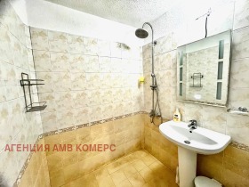 ���� ��� ���� 3-����� | Imot.bg � ����� ������ 12