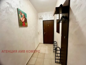 ���� ��� ���� 3-����� | Imot.bg � ����� ������ 5