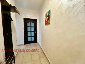 ���� ��� ���� 3-����� | Imot.bg � ����� ������ 4