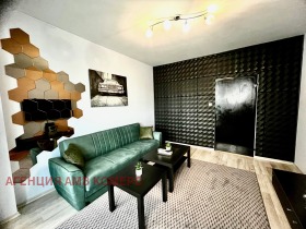 ���� ��� ���� 3-����� | Imot.bg � ����� ������ 7