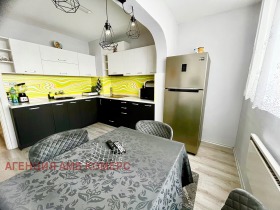 ���� ��� ���� 3-����� | Imot.bg � ����� ������ 3