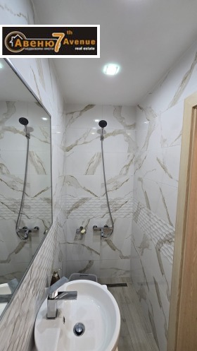 ���� ��� ���� 3-����� | Imot.bg � ����� ������ 7