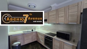 ���� ��� ���� 3-����� | Imot.bg � ����� ������ 5