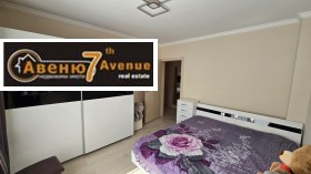 ���� ��� ���� 3-����� | Imot.bg � ����� ������ 14