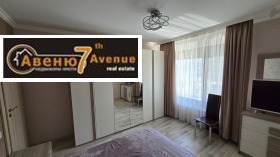 ���� ��� ���� 3-����� | Imot.bg � ����� ������ 11