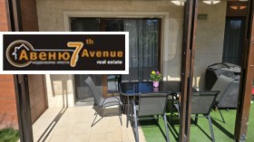 ����� ���� ��� ���� 3-�����,���� �����, ����������� ������