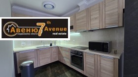 ���� ��� ���� 3-����� | Imot.bg � ����� ������ 6