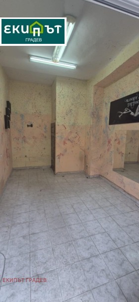 ���� ��� ���� ������� | Imot.bg � ����� ������ 5