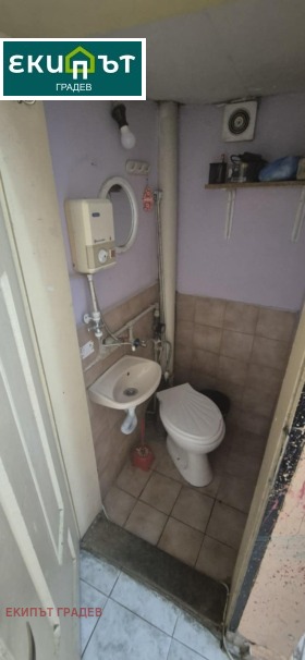 ���� ��� ���� ������� | Imot.bg � ����� ������ 4