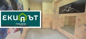 ���� ��� ���� ������� | Imot.bg � ����� ������ 3