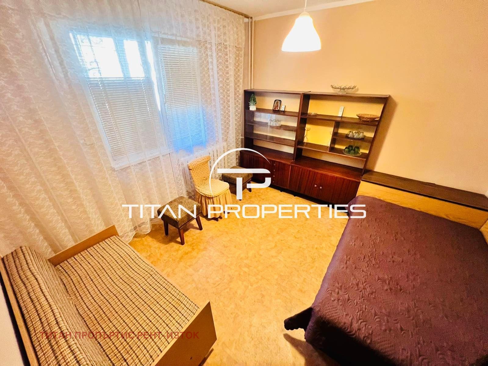 ���� ��� ���� 2-����� | Imot.bg � ����������� 7