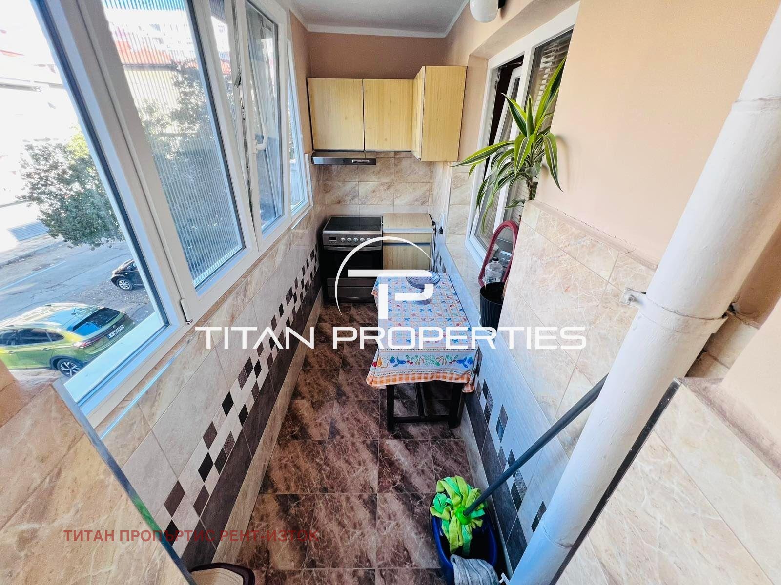 ���� ��� ���� 2-����� | Imot.bg � ����������� 11