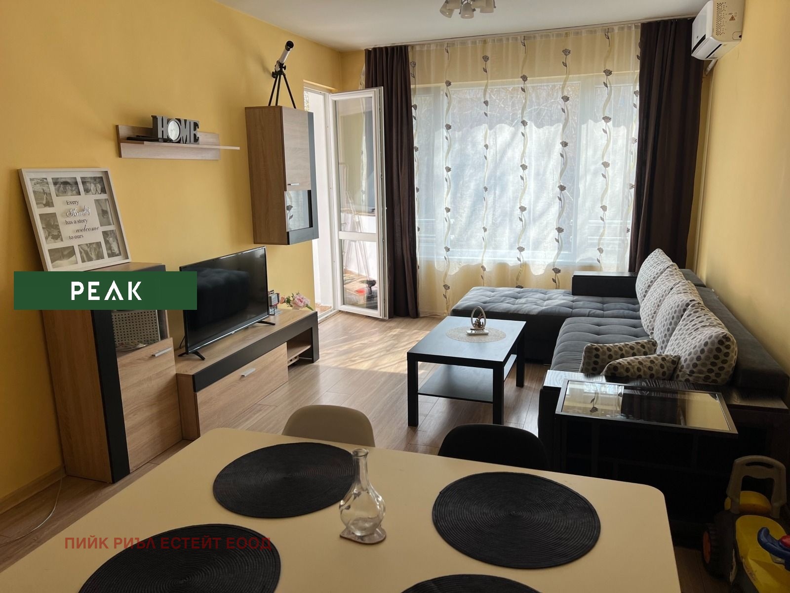 ���� ��� ���� 2-����� | Imot.bg � ����������� 1