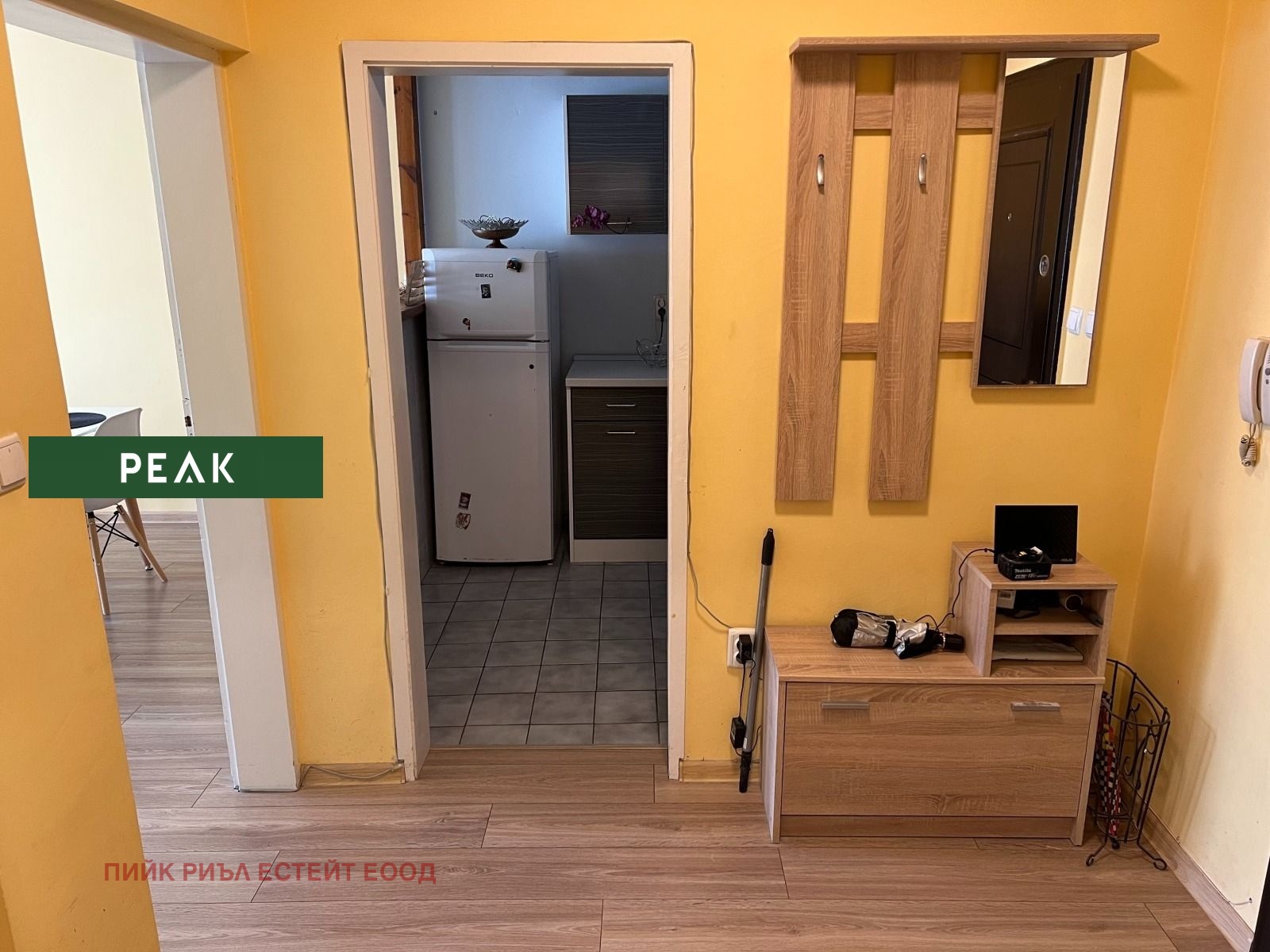 ���� ��� ���� 2-����� | Imot.bg � ����������� 7