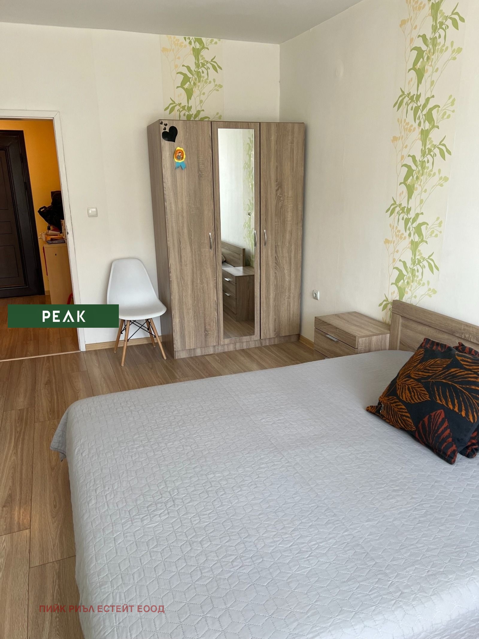 ���� ��� ���� 2-����� | Imot.bg � ����������� 5