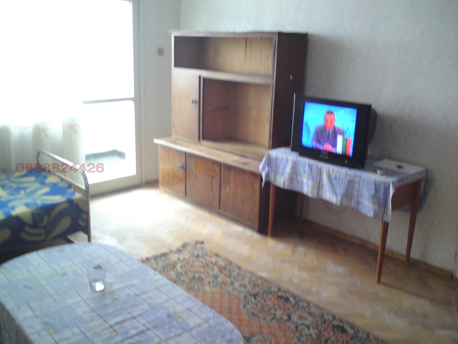 ���� ��� ���� 2-����� | Imot.bg � ����������� 2
