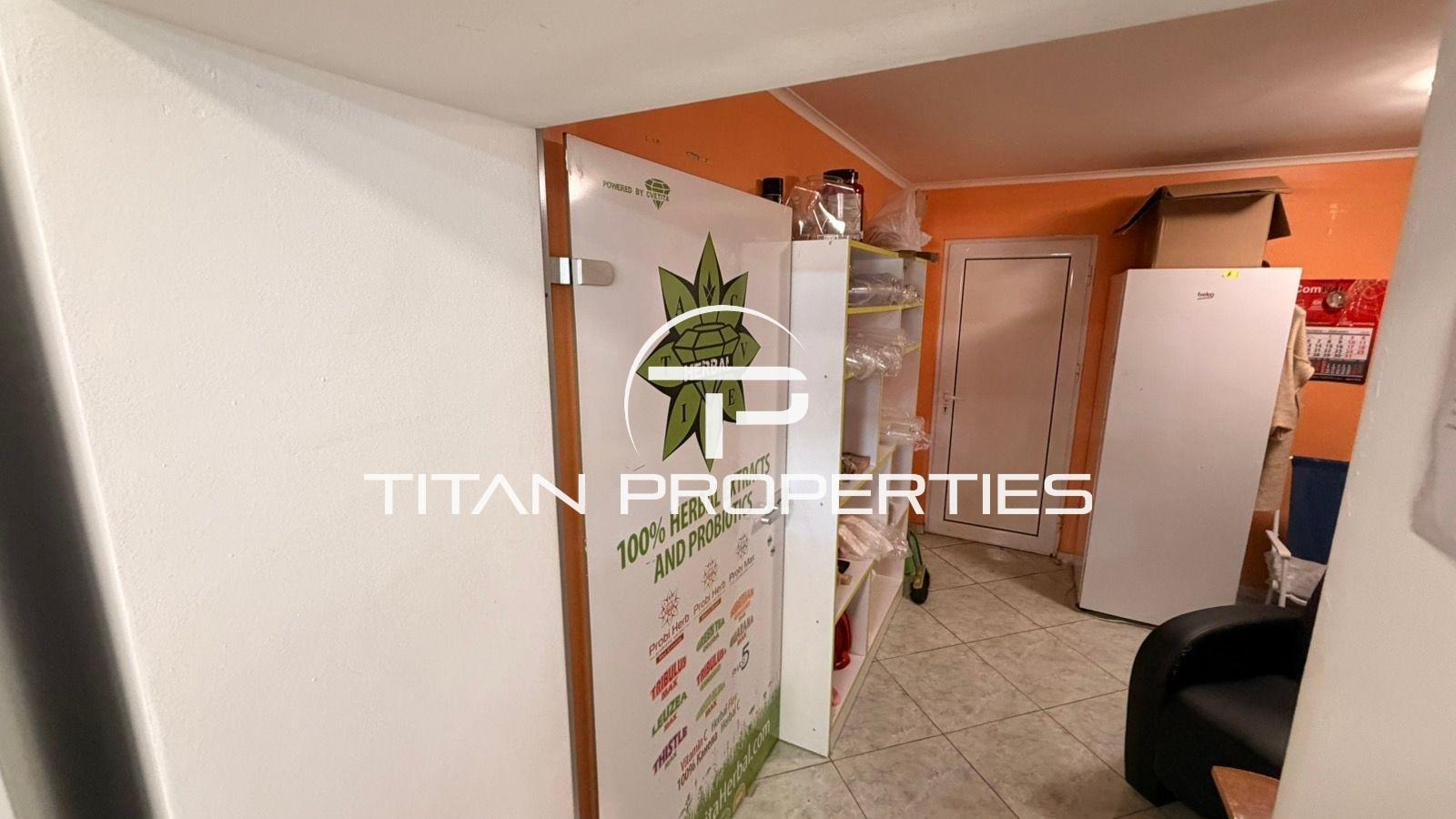 ���� ��� ���� ��������� | Imot.bg � ����������� 2