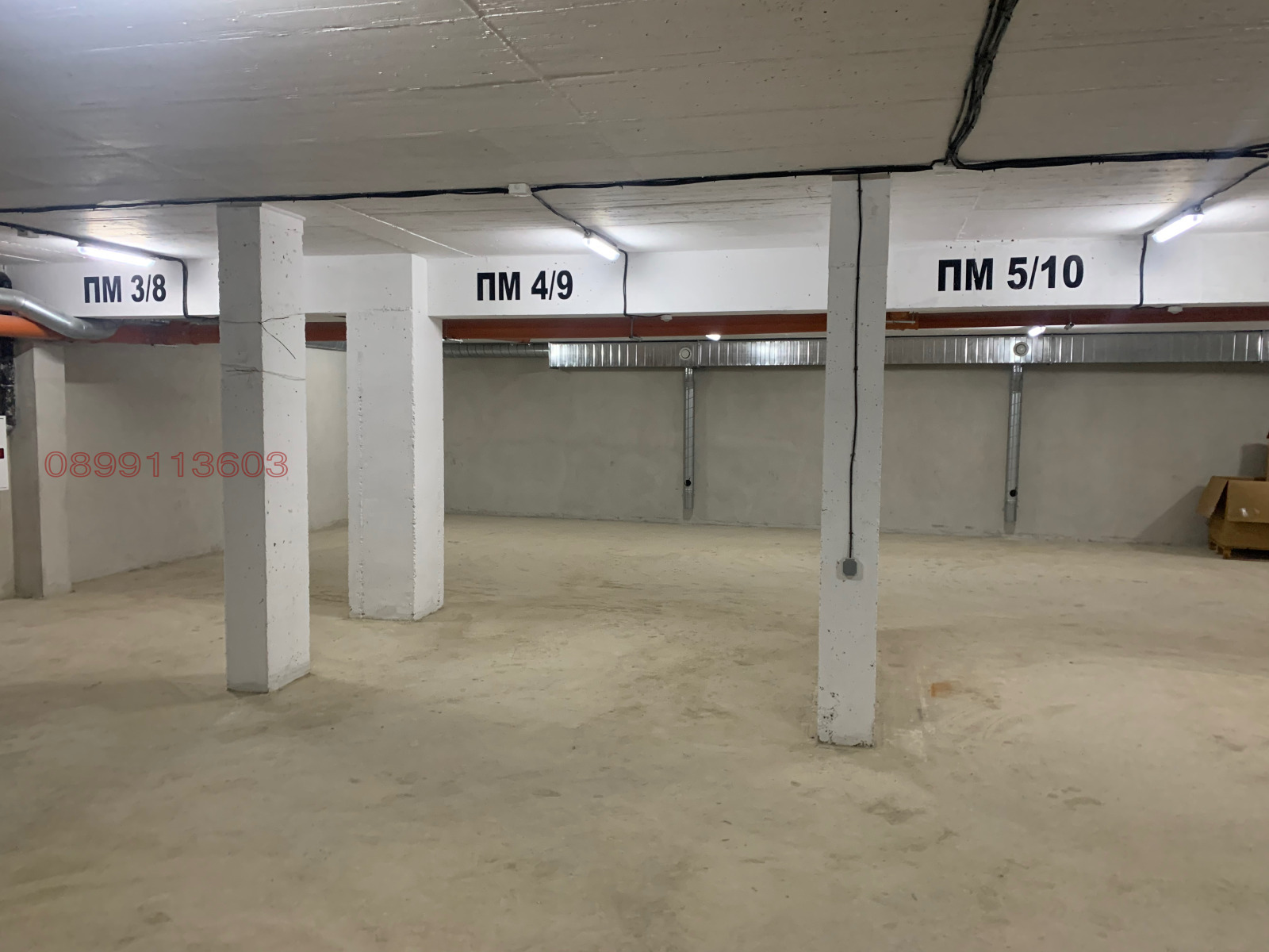 ���� ��� ���� �����, ���������� | Imot.bg � ����������� 1