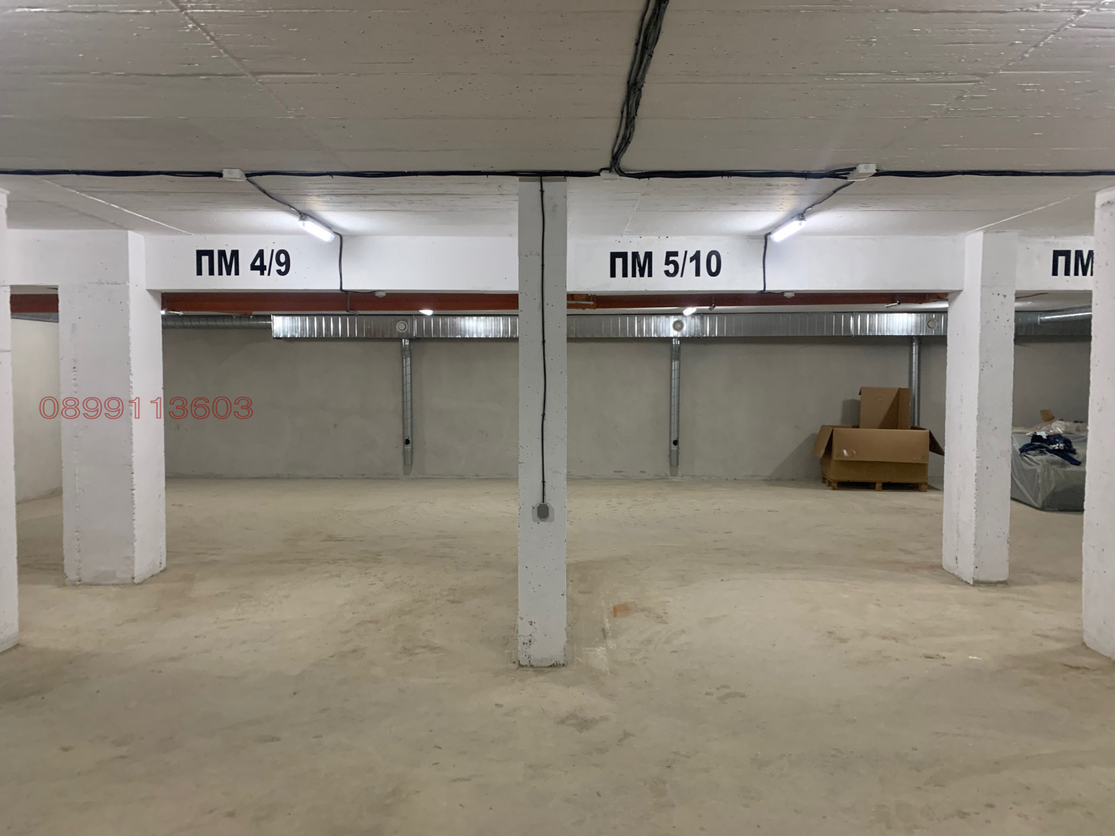 ���� ��� ���� �����, ���������� | Imot.bg � ����������� 2