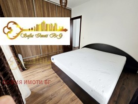    2- | Imot.bg    2