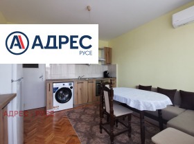2 ložnice Širok centar, Ruse