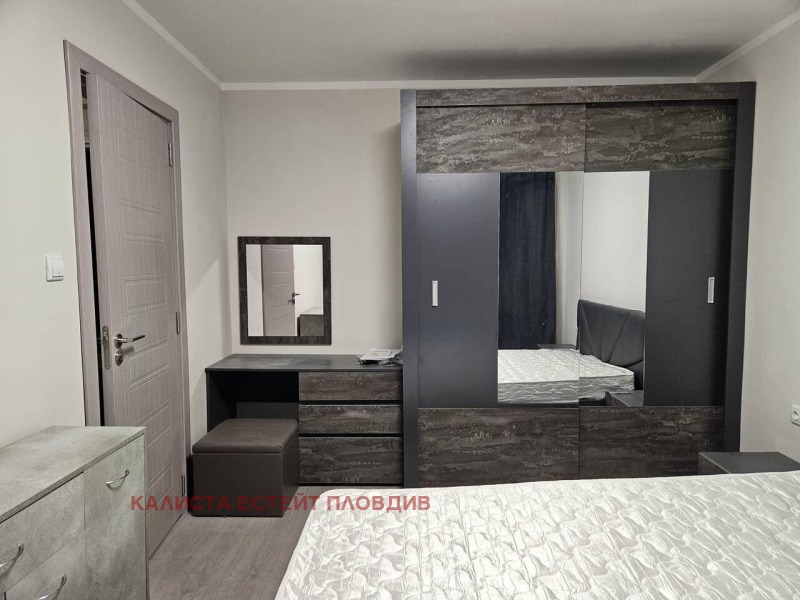 Издаје се  1 спаваћа соба Пловдив , Каменица 2 , 55 м2 | 65118810 - слика [2]