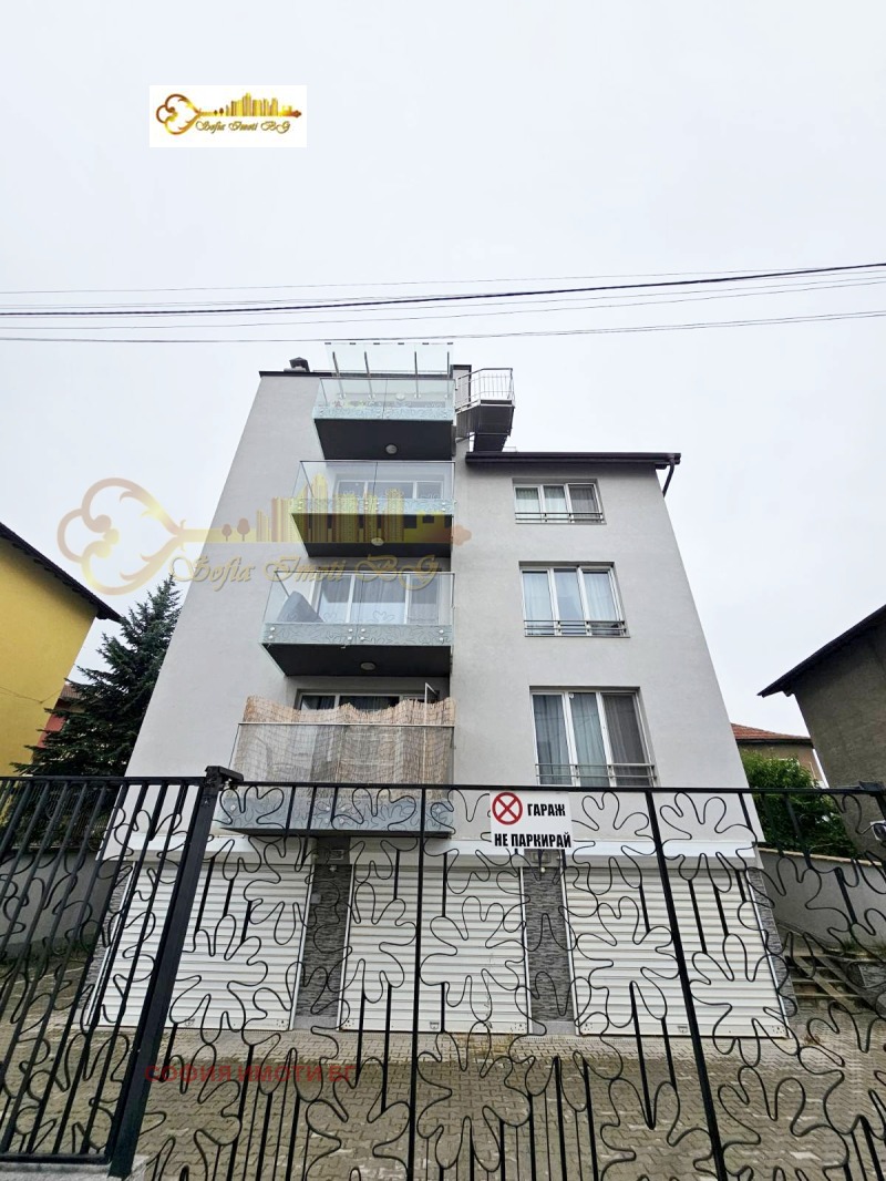 Zu vermieten  1 Schlafzimmer Sofia , Simeonowo , 67 qm | 80683166 - Bild [7]