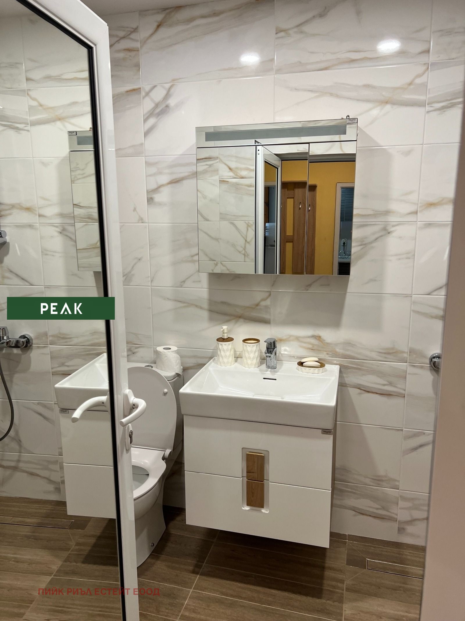 Дава под наем 2-СТАЕН, гр. София, Изгрев, снимка 6 - Апартаменти - 54189132