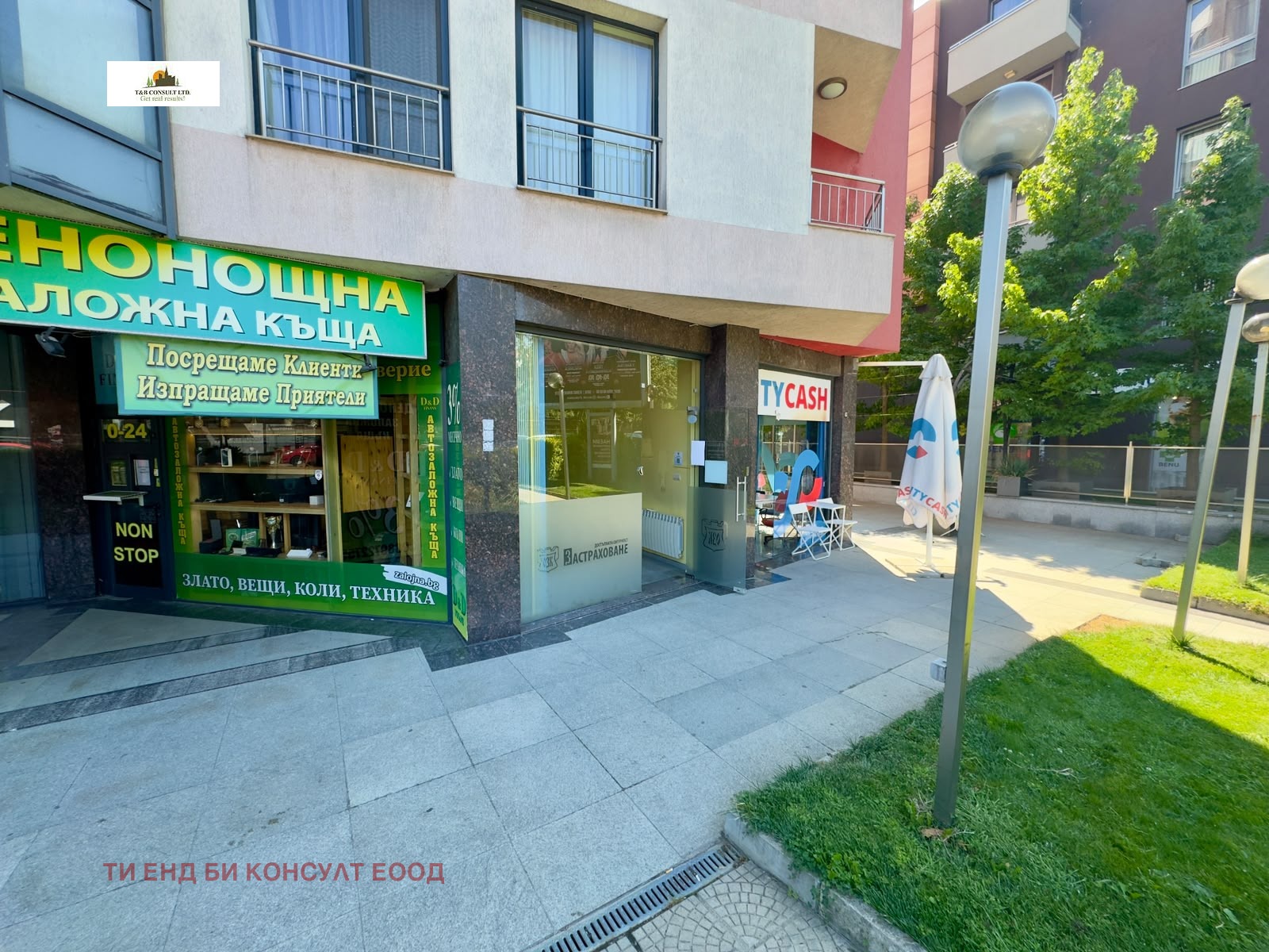 Дава под наем МАГАЗИН, гр. София, Студентски град, снимка 2 - Магазини - 55736568
