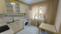 Под наем 3-СТАЕН, град София, Център • 1100 € • 87542190 — Holmes.bg
