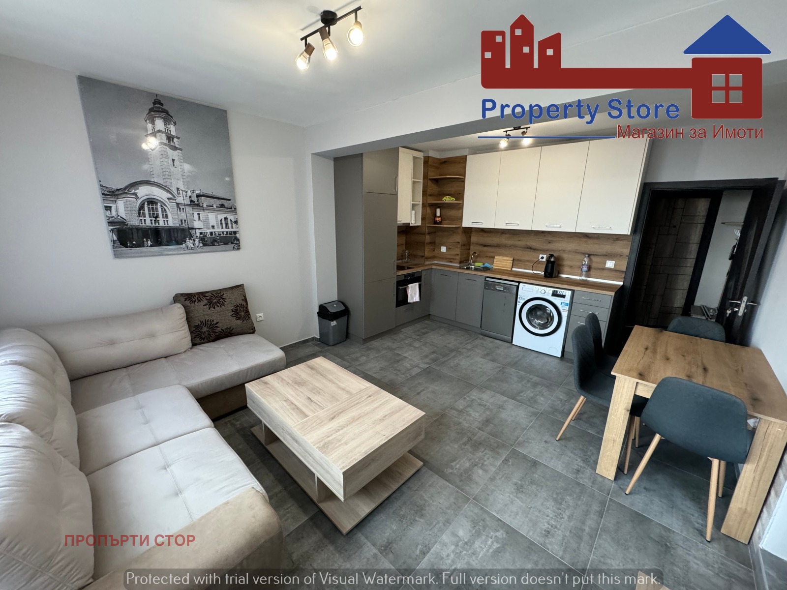 ���� ��� ���� 2-����� | Imot.bg � ����������� 3