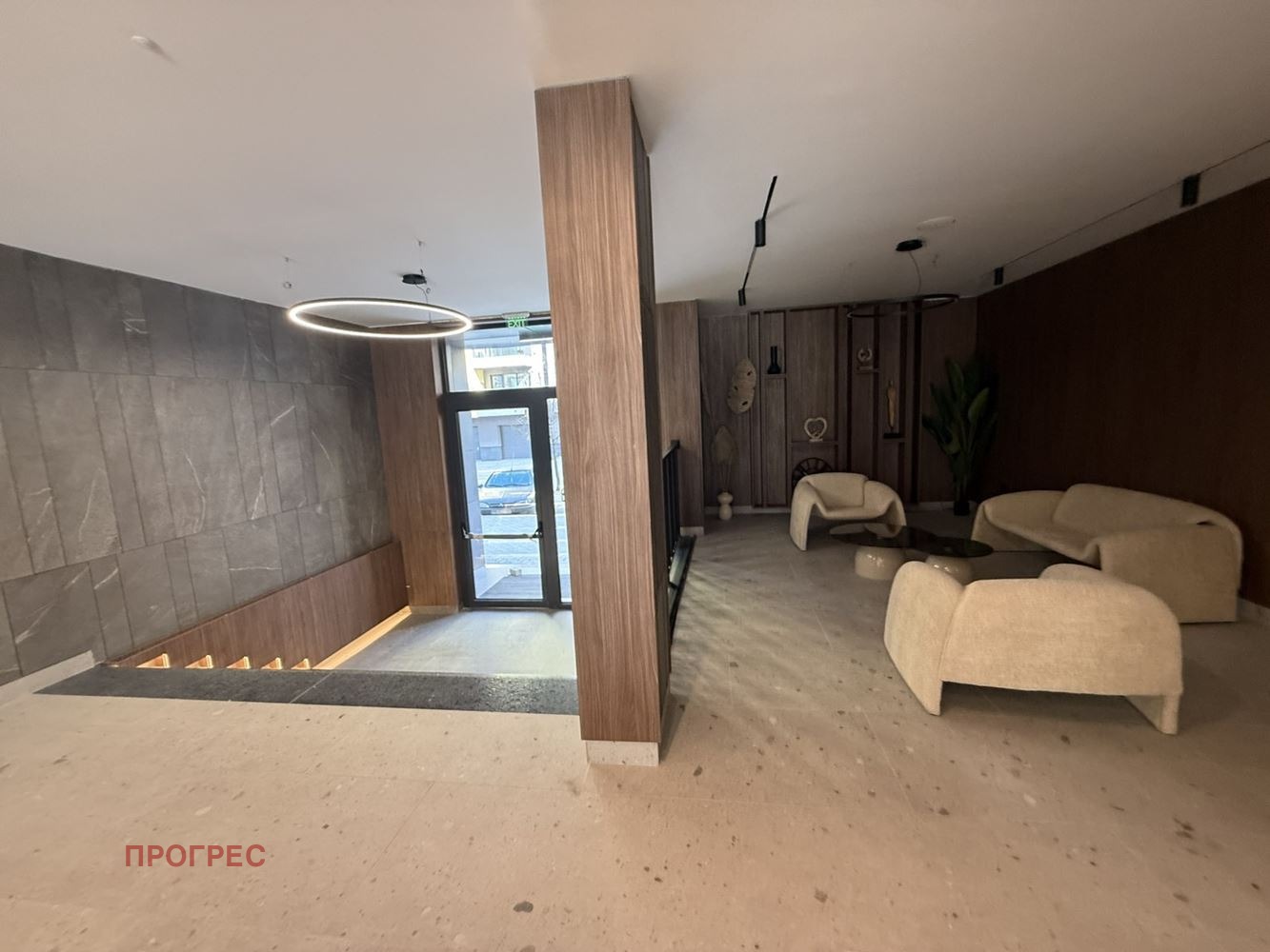 ���� ��� ���� 2-����� | Imot.bg � ����������� 11